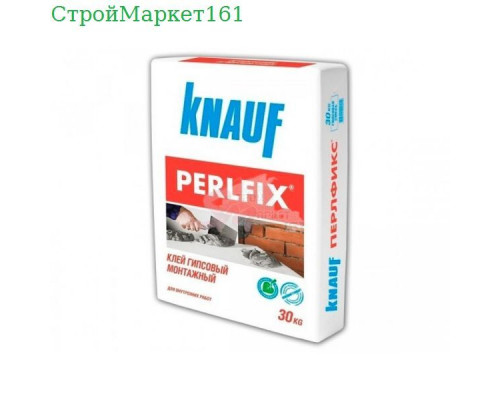 Клей Кnauf "ПЕРФИКС" 30 кг.