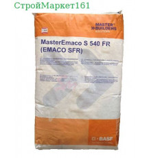 MasterEmaco S 540 FR (EMACO SFR) 25 кг.