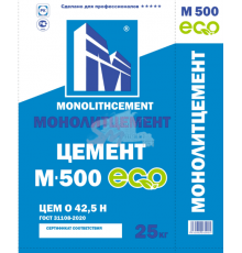 Цемент " Монолитцемент" ПЦ 500-Д0 25 кг