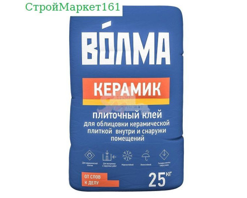 Плиточный клей Волма "Керамик" 25 кг.