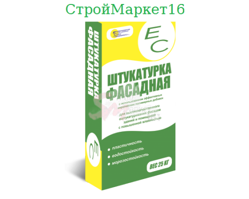 Штукатурка ЕС "Цементная" 25 кг.