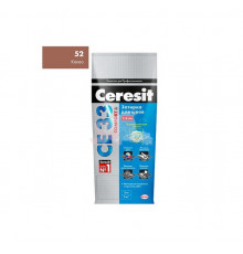 Затирка Ceresit CE33 №52 (Какао) 2 кг.