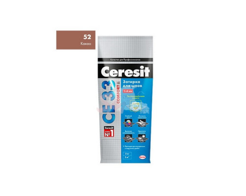 Затирка Ceresit CE33 №52 (Какао) 2 кг.