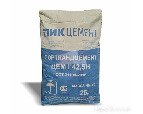 Цемент "ПИК" (М500 Д20) 25 кг