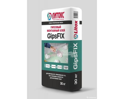 Клей для ГКЛ и ПГП Литокс "Gips FIX" 30 кг