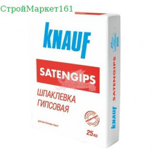 Шпаклевка Knauf "Сатенгипс" 25 кг.