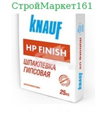Шпатлевка Кнауф HP FINISH 25кг