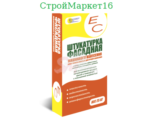 Штукатурка ЕС "Фасадная машинного нанесения" 25 кг.