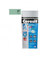 Затирка Ceresit CE33 №67 (Киви) 2 кг.