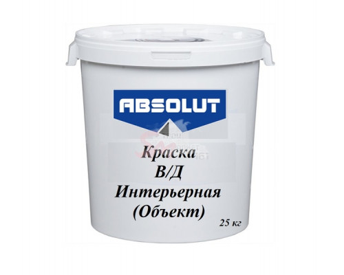 Краска Absolut В/Д акриловая интерьерная "Super White" 14 кг