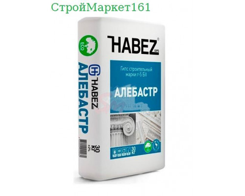 ГИПС строительный HABEZ "Алебастр" 25 кг.