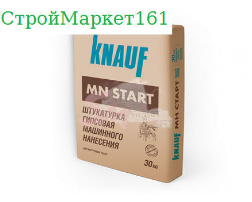 Штукатурка Knauf "МН СТАРТ"  30 кг.