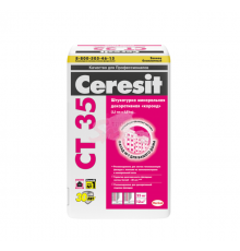 Штукатурка минеральная декоративная п/окраску Ceresit "CT35 короед 3.5 мм" 25 кг