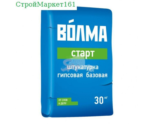 Штукатурка Волма "Старт" 30 кг.