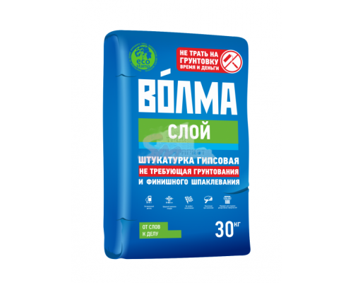 Штукатурка Волма "Cлой" 30 кг.