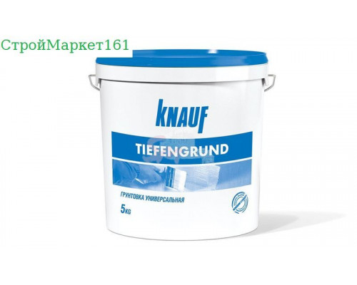 Грунтовка Knauf "Тифенгрунд" 5 кг.