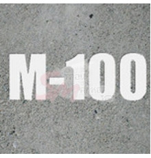 Бетон М-100 (под бетононасос)