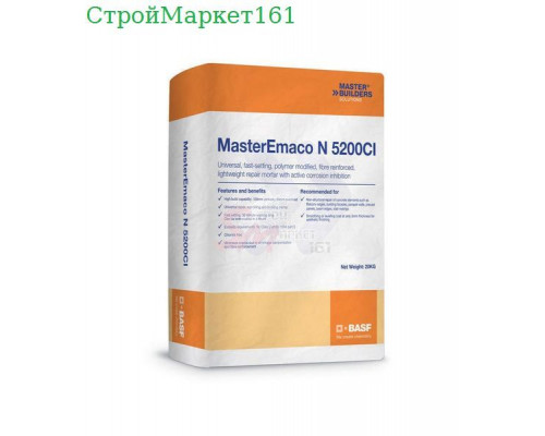 MasterEmaco N 5200 (EMACO Nanocrete R2) 20 кг.