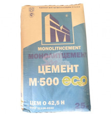 Цемент " Монолитцемент " ПЦ 500-Д0 50 кг