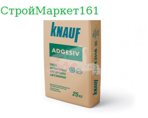 Штукатурка Knauf "Адгезив" 25 кг.