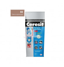 Затирка Ceresit CE33 №55 (Светло коричневая) 2 кг.
