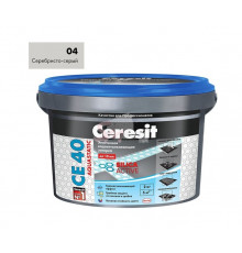 Затирка эластичная водоотталкивающая Ceresit CE40 №04 (Серебристо-серая) 2 кг.