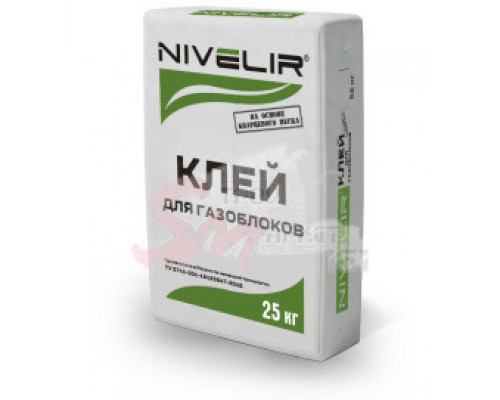 Клей для газоблока "NIVELIR" 25 кг