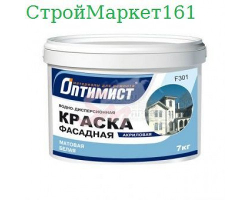 Краска В/Э F301 фасад. "Оптимист" 7 кг