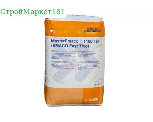 MasterEmaco T 1100 TIX (EMACO FAST TIXO) 25 кг.