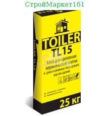 Плиточный клей Toiler "TL-15" 25 кг.
