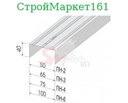 Профиль ПН 60x27 KNAUF (0,60 мм.)