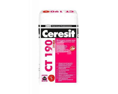 Ceresit CT 190