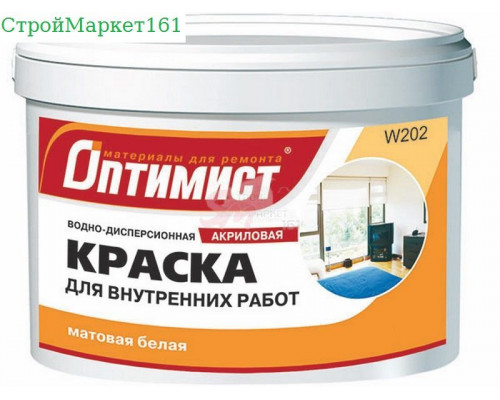 Краска В/Э W202 мат/белая "Оптимист" 3 кг.