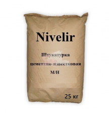 Штукатурка цементно-известковая Nivelir 25 кг.