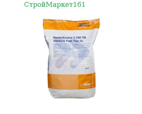 MasterEmaco T 1100 TIX W (EMACO FAST TIXO W) 25 кг.