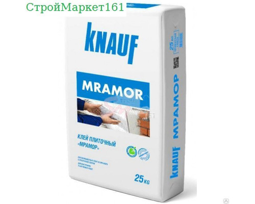 Плиточный клей Кnauf "Мрамор" 25 кг.