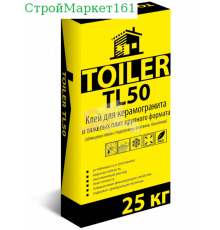 Плиточный клей Toiler "TL-50" 25 кг.