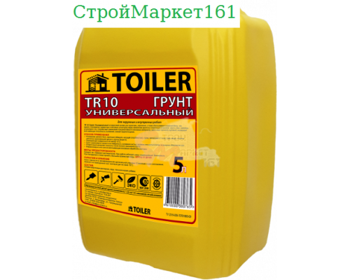 Грунтовка Toiler "TR-10" 5 л.