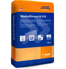 MasterEmaco N 310 gris clair (светлосерый) 25 кг.