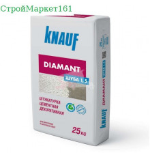 Штукатурка Knauf "Диамант-Шуба 1,5" 25 кг.
