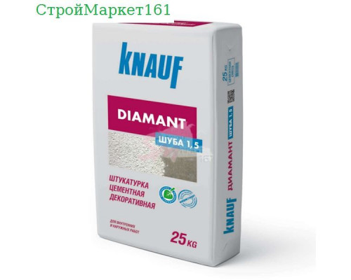 Штукатурка Knauf "Диамант-Шуба 1,5" 25 кг.