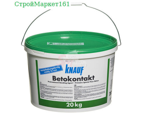 Knauf "Бетоноконтакт" 20 кг.