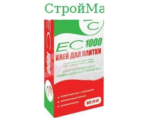 Плиточный клей ЕС "1000" 25 кг.