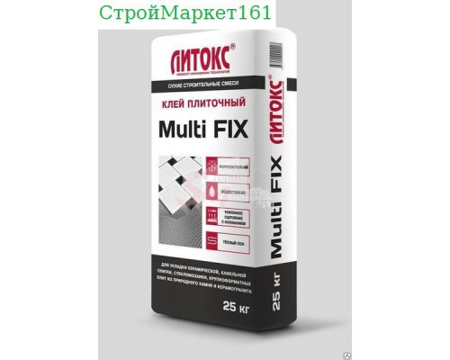 Плиточный клей Литокс "Multi FIX" 25 кг.