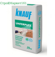 Штукатурка Knauf "Унтерпутц" 25 кг.