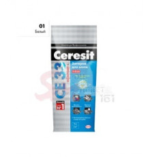 Затирка Ceresit CE33 №01 (Белая) 2 кг.