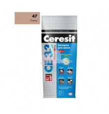 Затирка Ceresit CE33 №47 (Сиена) 2 кг.