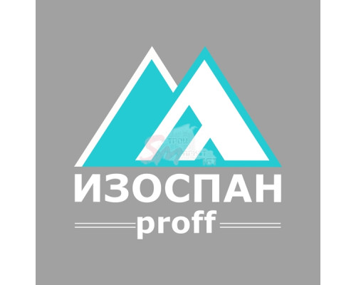 Изоспан RF proff (70 м2)