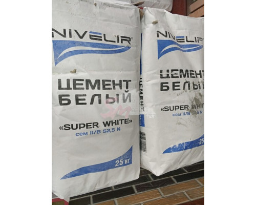 Цемент белый "Nivelir" 25 кг. «SUPER WHITE» CEM II/B 52,5 N