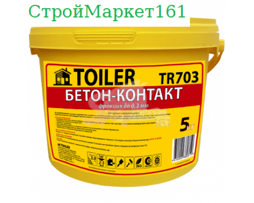 Бетоноконтакт Toiler "TR-703" 5 кг.